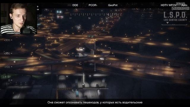 НАЙТИ И УГНАТЬ ∎ GTA 5 Прохождение #19 смотреть онлайн
