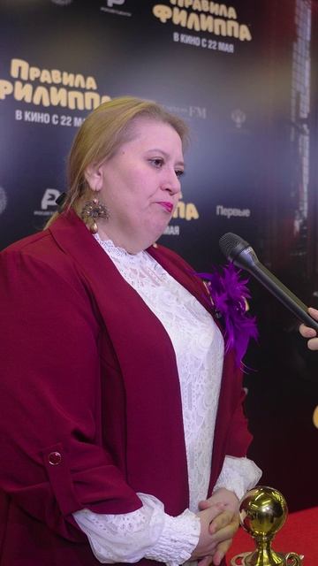 КИНО С ДУШОЙ 💖 ПОЧЕМУ ИСТОРИИ О НАСТОЯЩИХ ЛЮДЯХ ДОЛЖНЫ БЫТЬ НА ЭКРАНЕ #кино #правилафилиппа смотреть онлайн