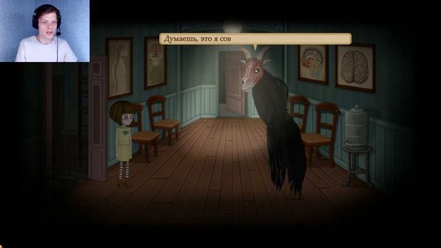ОТКРЫТИЯ ОЧЕЙ!😶🌫️ ФИНАЛ! #10 Fran Bow смотреть онлайн