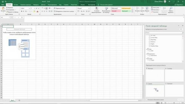 OLAP Кубы на Clickhouse