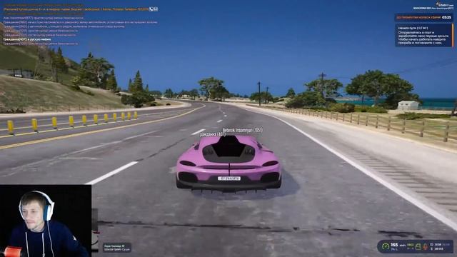 ТРАССА ГОССЫ И БАНДОСЫ в 2024 Grand Theft Auto V RP смотреть онлайн