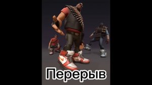 Реакция FNC на Team Fortress 2 | Gacha club
