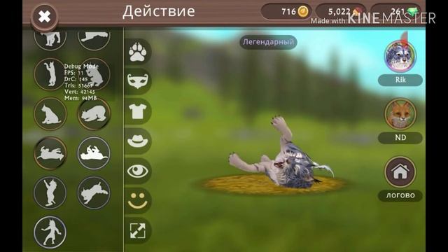 Моё маленькое счастье :) смотреть онлайн