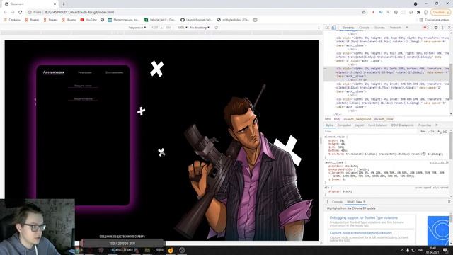 [GTA5RP] [ALT:V] [NodeJS] [RUS] Создание сервера на ALT:V - Deathmatch смотреть онлайн