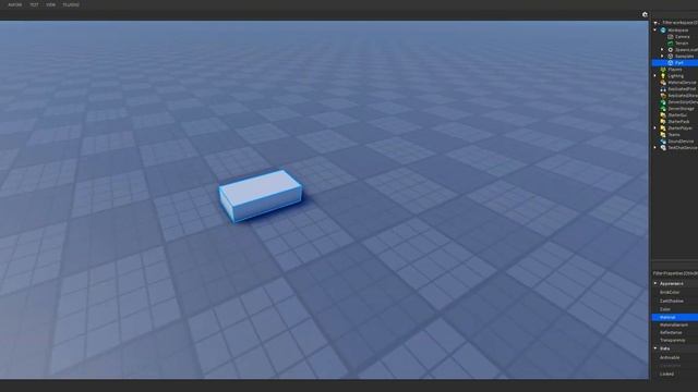 КАК В ROBLOX STUDIO ВЕРНУТЬ СТАРЫЕ МАТЕРИАЛЫ В 2024