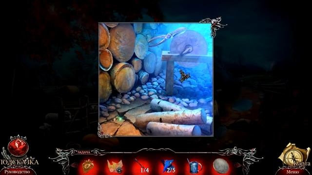 Прохождение Химеры 3: Прокляты и забыты/Chimeras 3: Cursed And Forgotten (1-Глава) смотреть онлайн