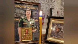 " Письмо погибшего солдата "