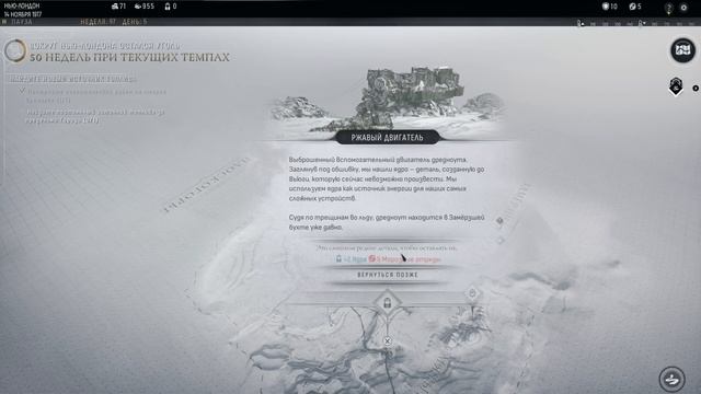 И ЭТОГО ГОИ ЖДАЛИ 6 ЛЕТ? | Frostpunk 2 смотреть онлайн