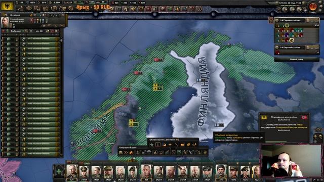 КАЙЗЕРИНА. СВЯЩЕННОРИМСКИЕ НАЦИОНАЛЬНЫЕ ЗЕМЛИ ДО УРА? смотреть онлайн