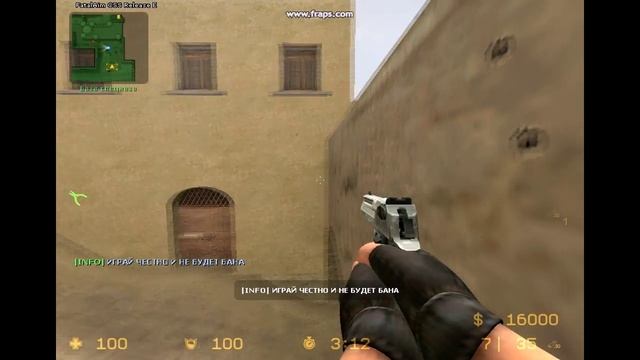 ЗЕБ СДЕЛАЛИ CSS V34 смотреть онлайн