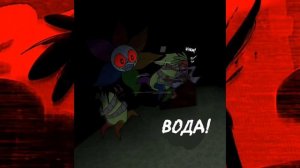 озвучка комикса ,, Где Космо?" часть 6