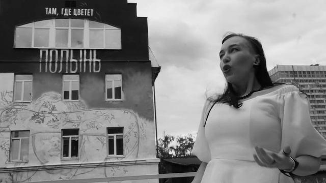 "Ангел любви" смотреть онлайн