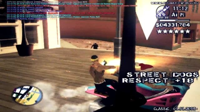 I Love Legalist #2 gta San Andreas - фраг мувик! Банды против копов! смотреть онлайн