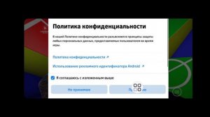 Как войти в Efootball konami iD | (Очень просто) || Изменить ВАШУ ?