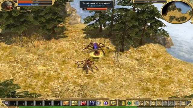 5 Серия Прохождения Titan Quest: Immortal Throne От JohnGameObzor