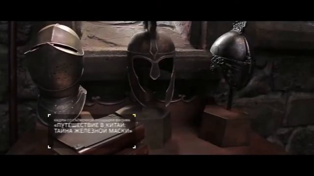 Репортаж Путешествие в Китай Тайна Железной маски. смотреть онлайн