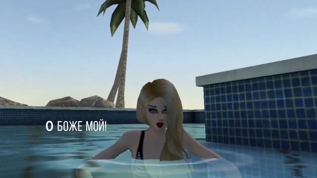 2 часть восьмая серия. Сериал Avakin Life 
