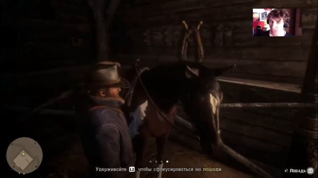 ЛЕГЕНДАРНОЕ НАЧАЛО ЛЕГЕНДАРНОЙ ИГРЫ • Red Dead Redemption II #1 #хмурыйсевер #reddeadredemption2 смотреть онлайн