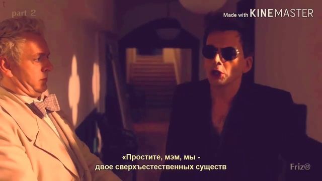 [Good Omens] Азирафель x Кроули — Games [Благие Знамения amv] смотреть онлайн