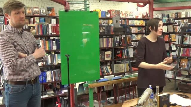 Ритуалы и предсказания в семейной практике. Волшебные дети / Полина ParNada Лопухина смотреть онлайн