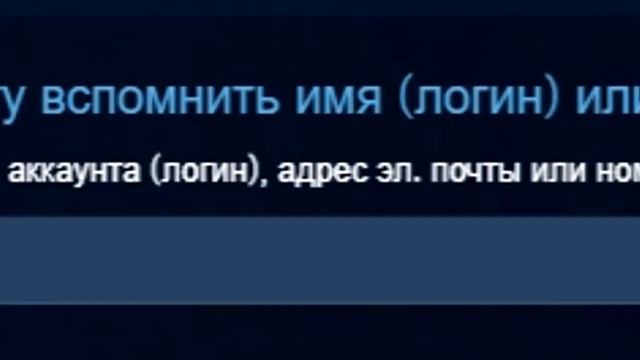 Магазин на проверку inventory-steam.ru (ПЕРЕЗАЛИВ) смотреть онлайн