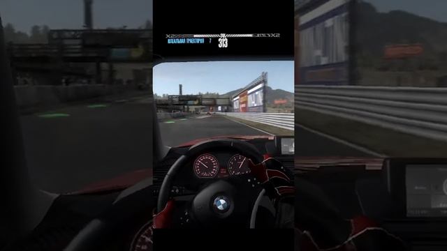 продолжаем гонки NFS #11 смотреть онлайн