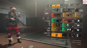 The Division 2 билд боевика без потери урона с крепким крест?