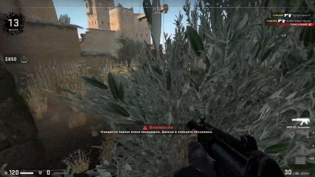 "Запретная Зона" - в погоне за ТОП смотреть онлайн