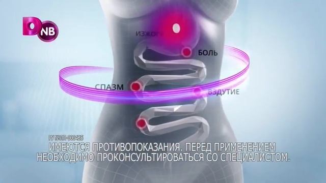 Фрагмент рекламного блока, анонс (Домашний, 07.03.2024) смотреть онлайн