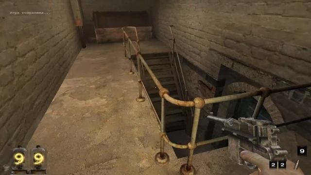 You Are Empty часть 2 