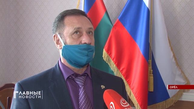 "Главные новости". 01.03.2021 смотреть онлайн