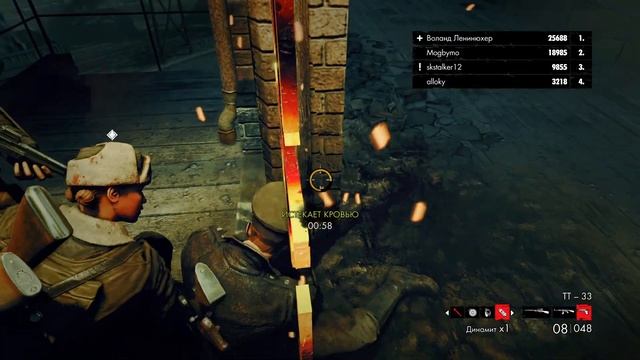 Zombie Army. Trilogy вторая часть прохождения. Оборона вышки. смешные моменты, баги, приколы смотреть онлайн