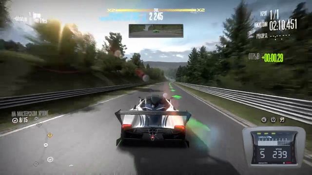 Need For Speed Shift #69 смотреть онлайн