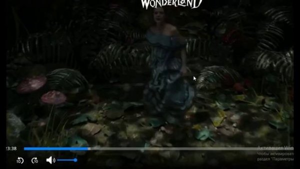 alice in wonderland смотрим на английском