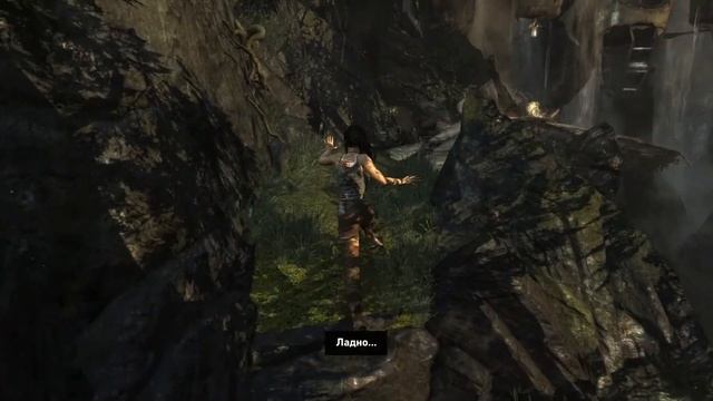 Прохождение Tomb Raider 2013 #1 Логово и лес