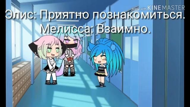 Мини фильм "Всё началось с дня рождения..." смотреть онлайн
