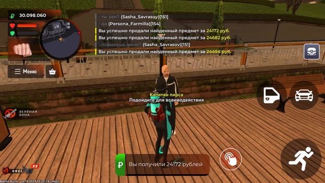 ПУТЬ ДО ТК В БАТ #1 // фармим бабло