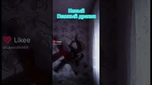 💜~Бумажные драконы из Лайка~💜#5