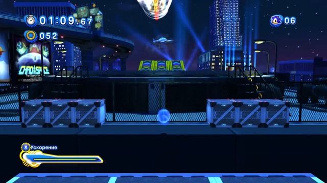 Прохождение Sonic Generations(3)