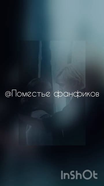 Идея - моя! Видео- моё!#гермионагрейнджер#драко#драмион смотреть онлайн