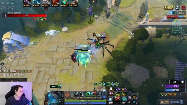 RAZE1X6 НА МОРФЕ(W) СОБРАЛ 3 ДИСПЕРСИИ В DOTA1X6