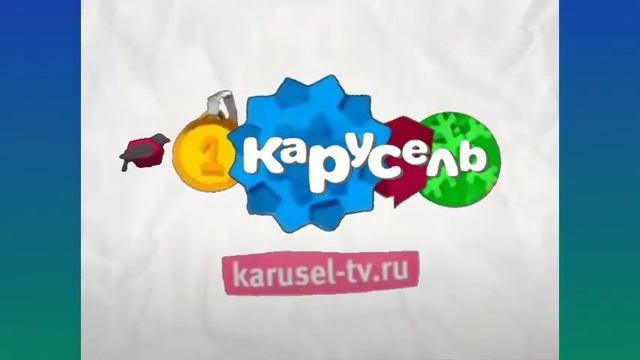 (Реконструкция) Зелёный анонс карусель зима 2013-2014 (3 версии) смотреть онлайн