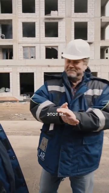 на стройке смотреть онлайн