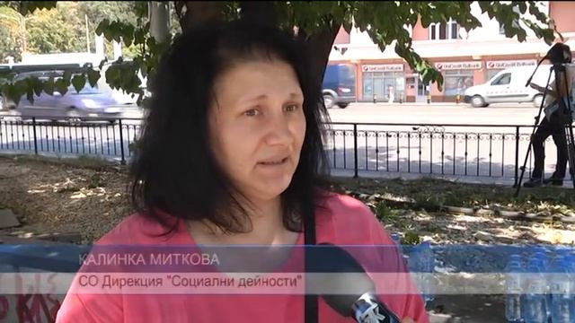 Ремонти затварят 