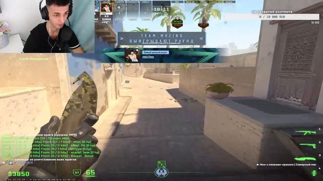 CS:GO САМАЯ ДОЛГАЯ ИГРА НА FACEIT 10lvl против 5 стрим-снайпер? смотреть онлайн