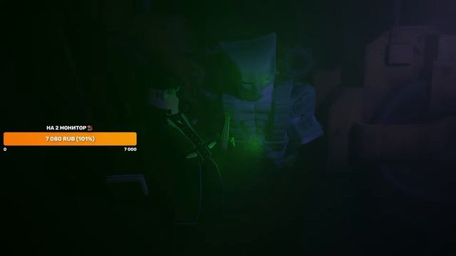 YBA стримчик по юбе