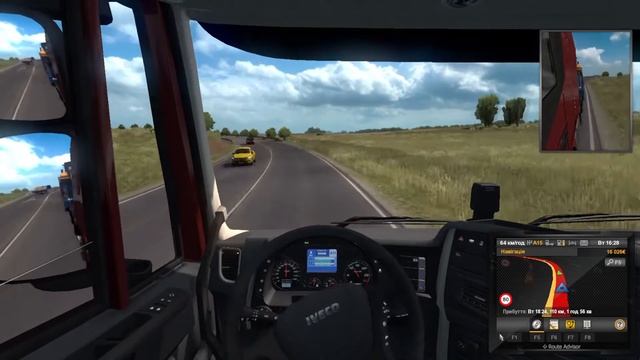 Euro Truck Simulator 2,с большим грузом по европе,не прошел таможню,euro Truck видео прохождение