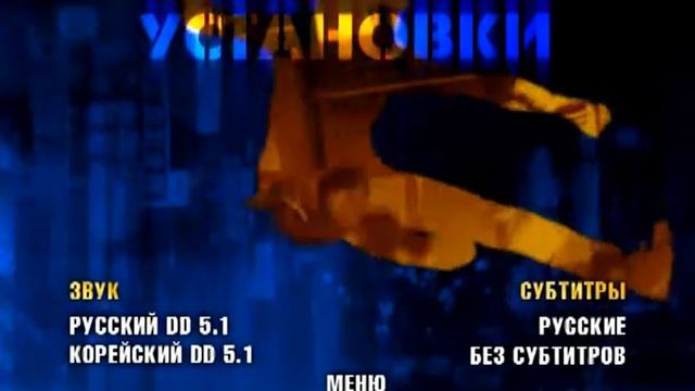Негде спрятаться смотреть онлайн