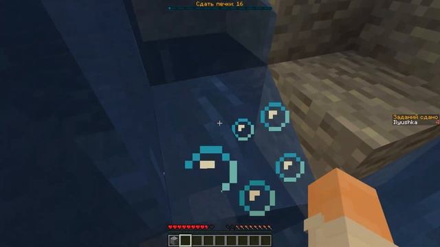 ДВОЕЧНИК НУБ В МАЙНРАФТ НО ПРОЙДИ 200 ЗАДАНИЙ ОТ УЧИТЕЛ? смотреть онлайн