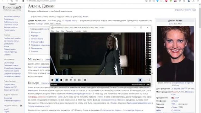 #РетроОбзор: "Смертельная гонка", 2008 год. смотреть онлайн